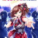 Download Idol Manager