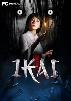 Download Ikai