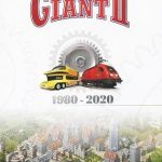 Download Industry Giant 2