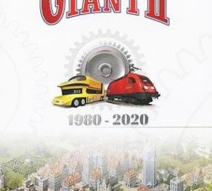 Download Industry Giant 2 Download Industry Giant 2