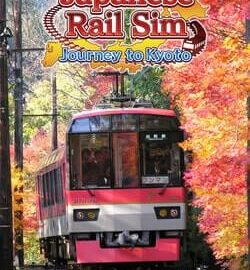 Download Japanese Rail Sim Collection