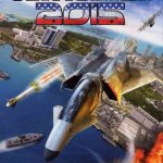 Download JetFighter 2015 Download JetFighter 2015