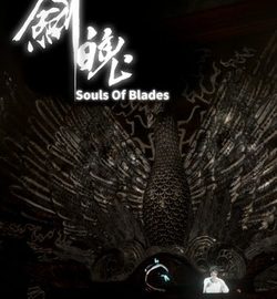 Download JianPo