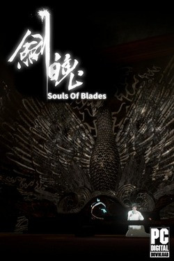 Download JianPo