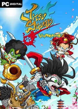 Download Jitsu Squad