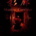 Download Kageroh: Shadow Corridor Download Kageroh: Shadow Corridor