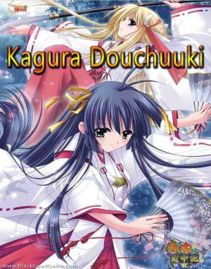 Download Kagura Douchuuki