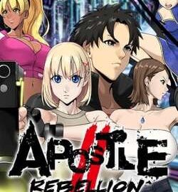 Download Kagura Games Collection