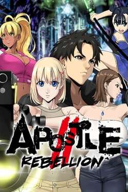 Download Kagura Games Collection