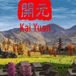 Download Kai Yuan