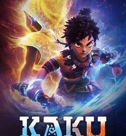 Download KAKU: Ancient Seal