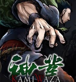 Download Kamiwaza: Way of the Thief