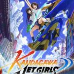 Download Kandagawa Jet Girls Download Kandagawa Jet Girls