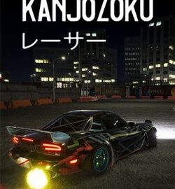 Download Kanjozoku Game Download Kanjozoku Game