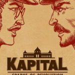 Download Kapital: Sparks of Revolution