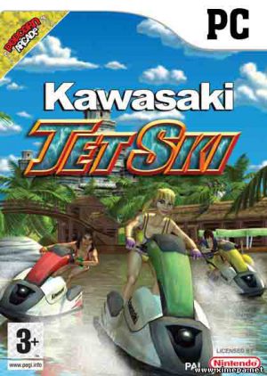 Download Kawasaki Jet Ski