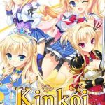 Download Kinkoi: Golden Loveriche Download Kinkoi: Golden Loveriche