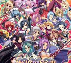 Download Koihime Enbu RyoRaiRai