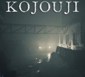 Download KOJOUJI