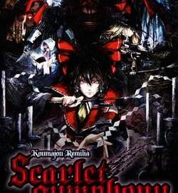 Download Koumajou Remilia: Scarlet Symphony