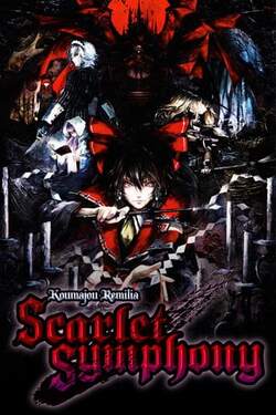 Download Koumajou Remilia: Scarlet Symphony