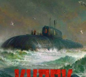 Download KURSK