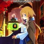 Download Labyrinth of Galleria: The Moon Society