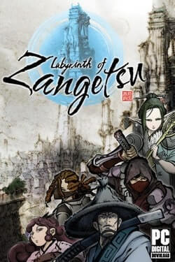 Download Labyrinth of Zangetsu