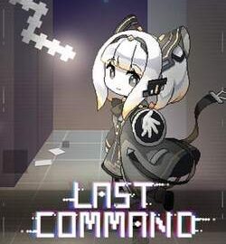 Download Last Command