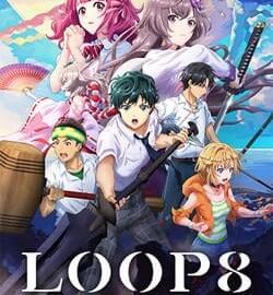Download Loop8: Summer of Gods