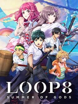 Download Loop8: Summer of Gods