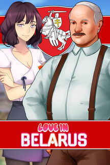 Download Love in Belarus