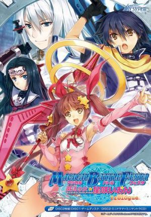 Download Magical Battle Festa