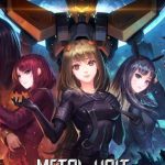 Download Metal Unit