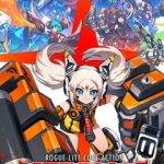 Download Metallic Child