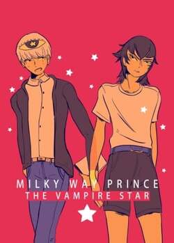 Download Milky Way Prince – The Vampire Star