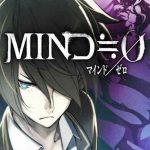 Download Mind Zero Download Mind Zero