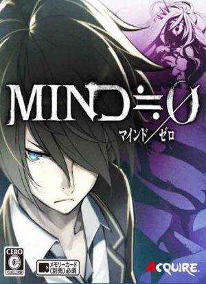 Download Mind Zero