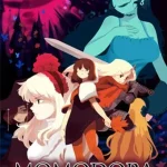 Download Momodora: Reverie Under the Moonlight
