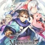 Download Monochrome Mobius: Rights and Wrongs Forgotten Download Monochrome Mobius: Rights and Wrongs Forgotten
