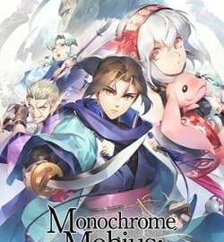 Download Monochrome Mobius: Rights and Wrongs Forgotten Download Monochrome Mobius: Rights and Wrongs Forgotten