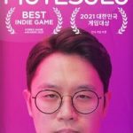 Download Motesolo: No Girlfriend Since Birth Download Motesolo: No Girlfriend Since Birth