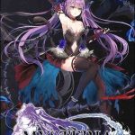 Download Mysteria ~Occult Shadows~ Download Mysteria ~Occult Shadows~
