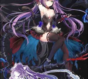 Download Mysteria ~Occult Shadows~
