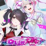 Download NEEDY STREAMER OVERLOAD: Bundle