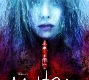 Download NightCry