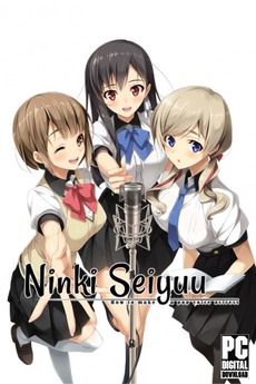 Download Ninki Seiyuu: How to Make a Pop Voice Actress