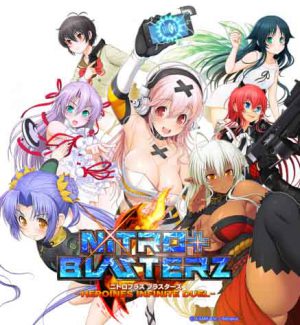 Download Nitroplus Blasterz: Heroines Infinite Duel