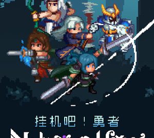 Download No-brainer Heroes