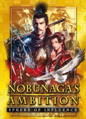 Download Nobunaga's Ambition: Sphere of Influence